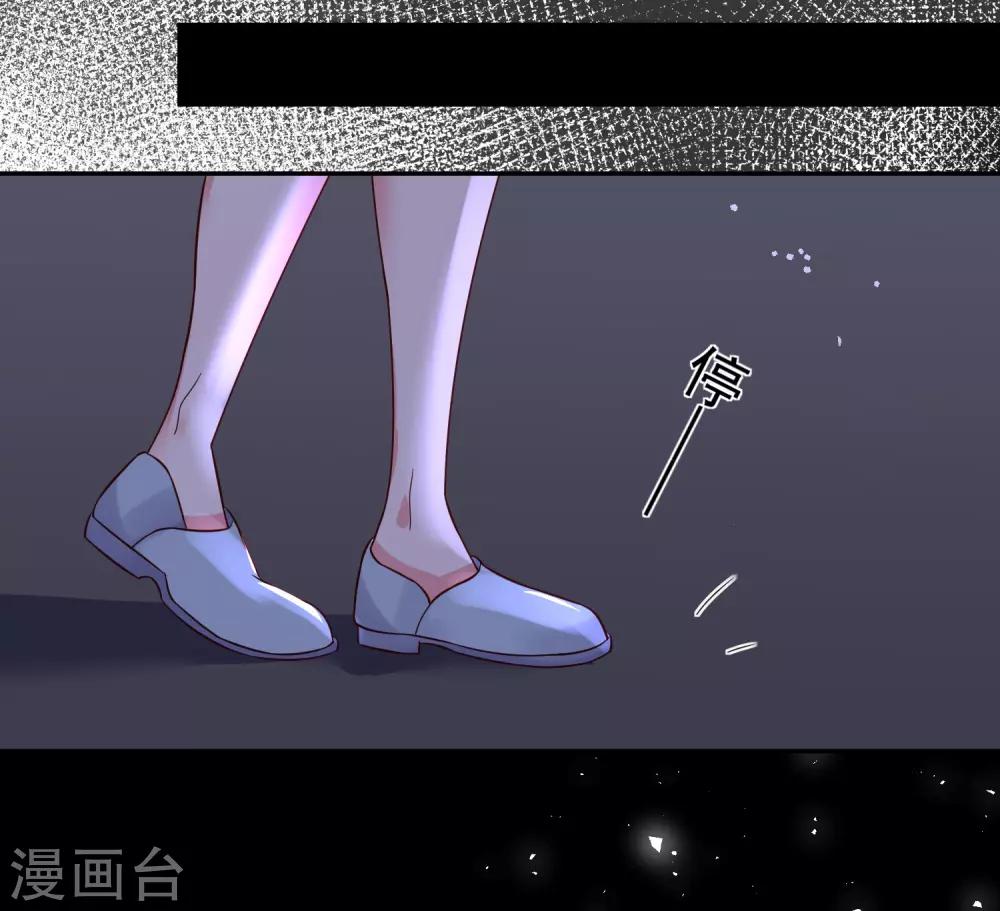 第282话17