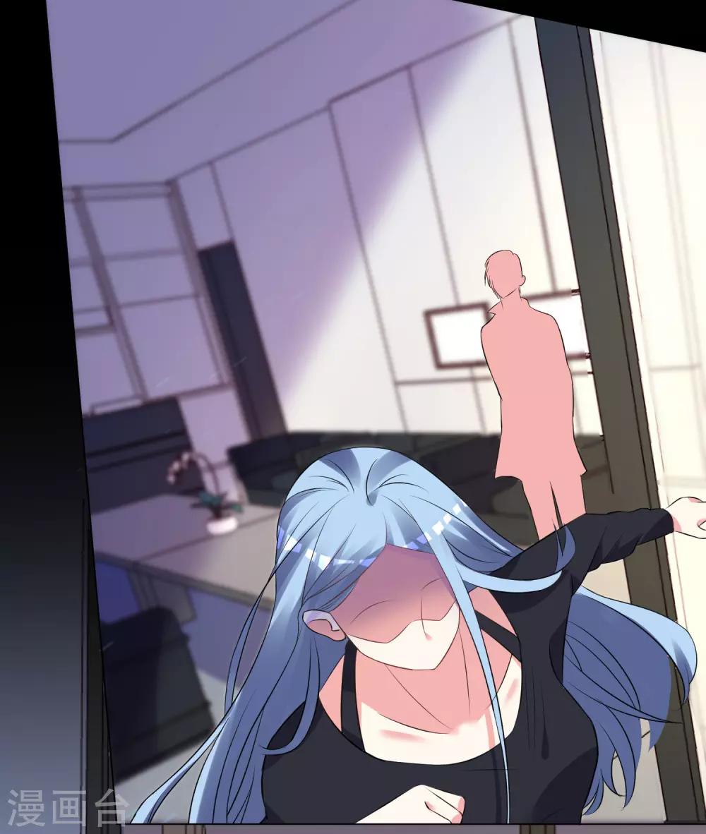 第304话4