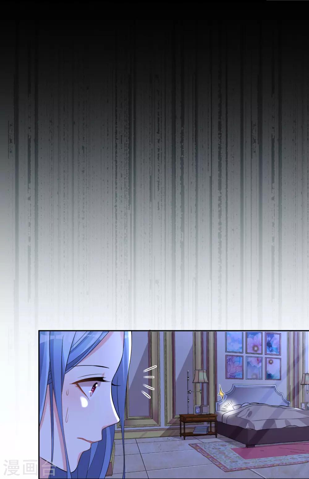 第167话14