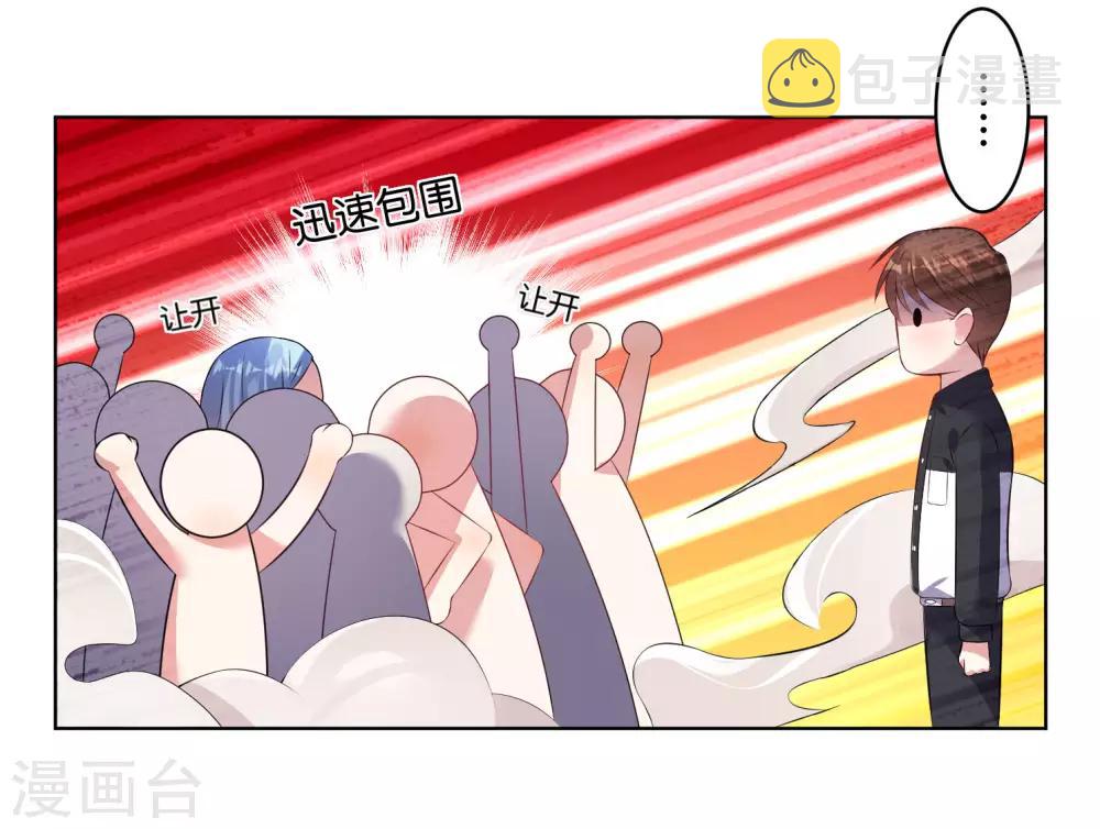 第61话16