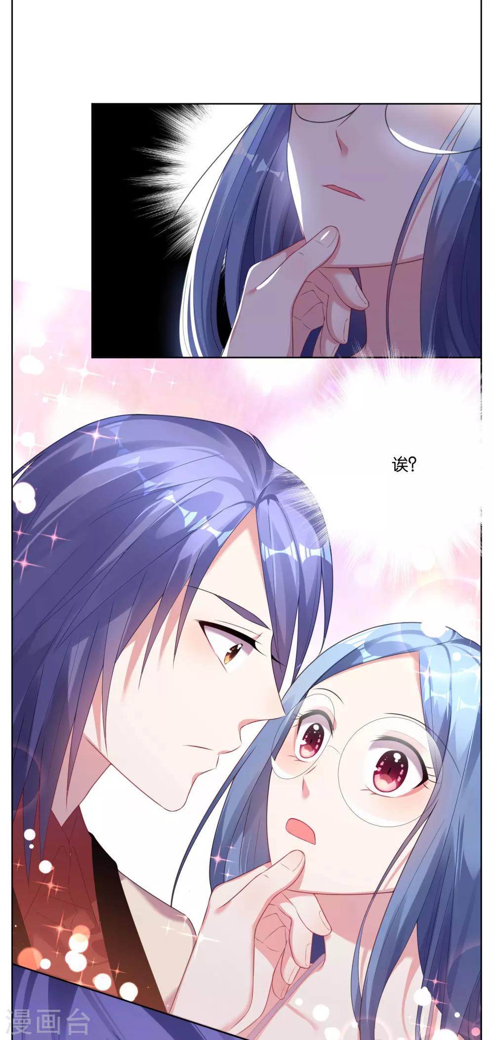 第46话12