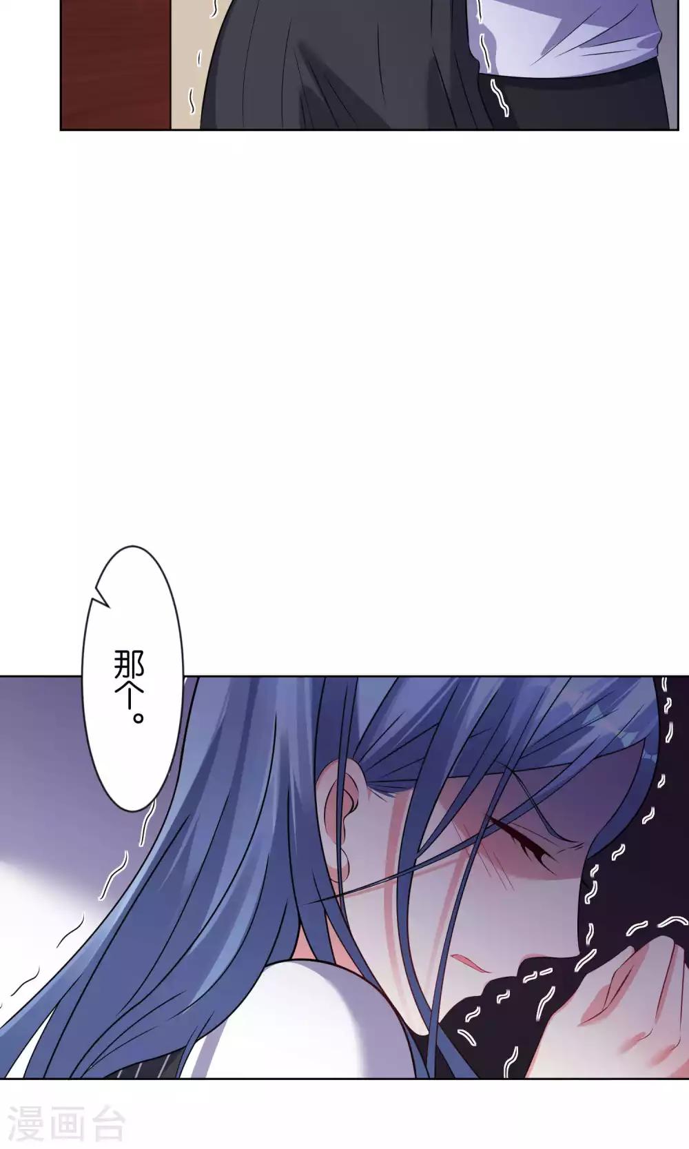 第101话15