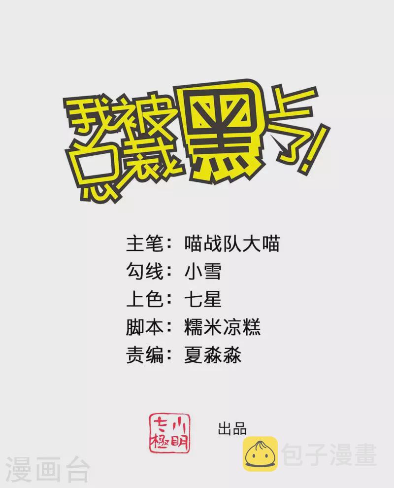 第362话0