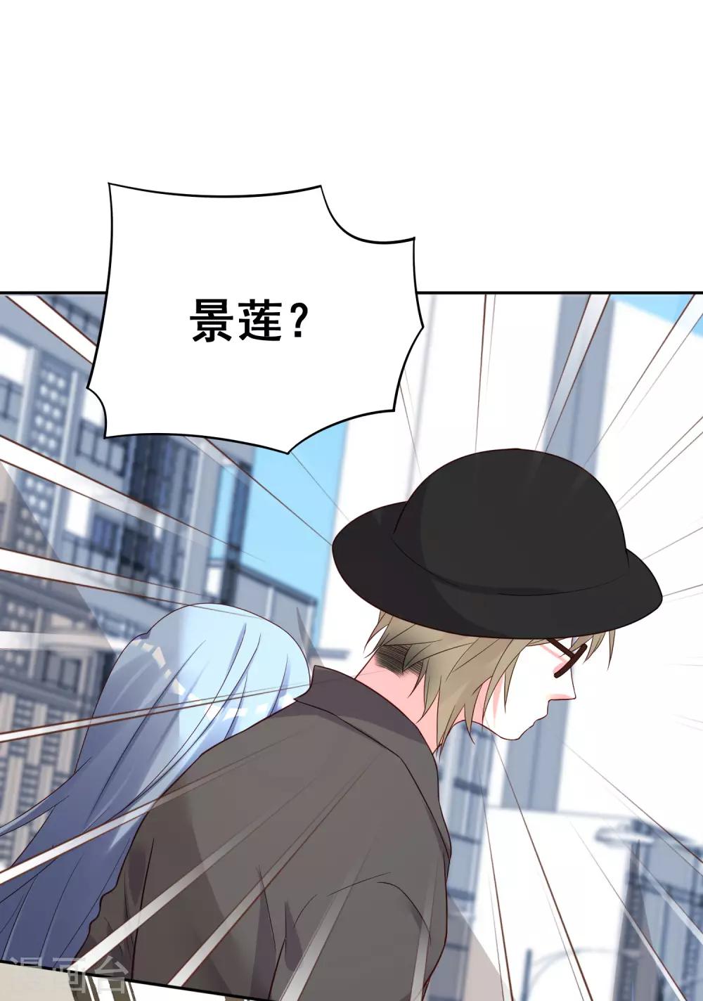 第231话17