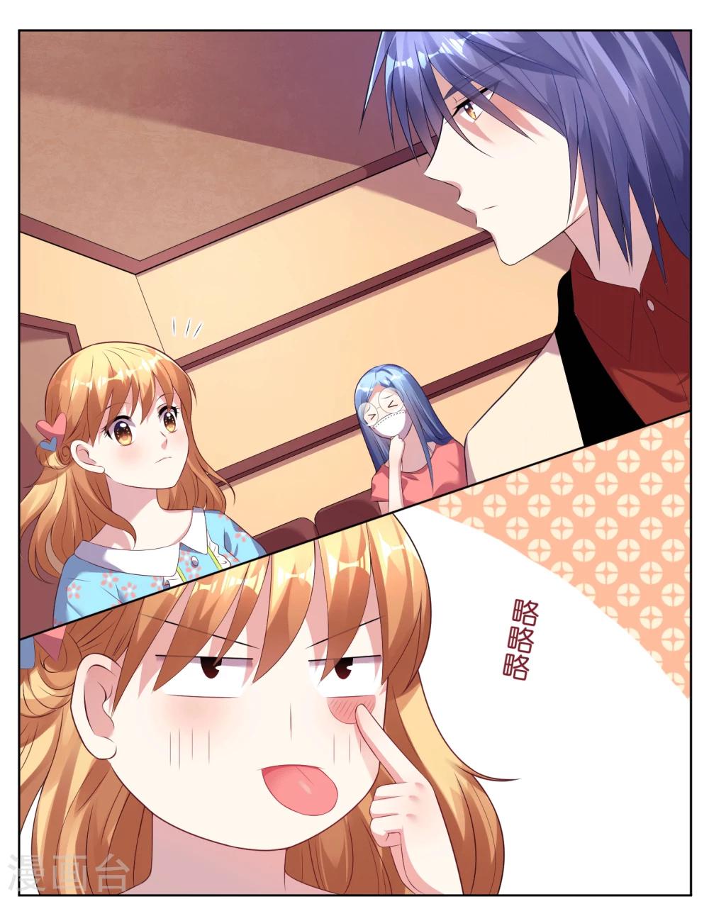 第48话1