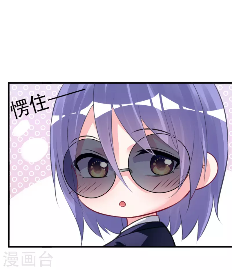 第376话5