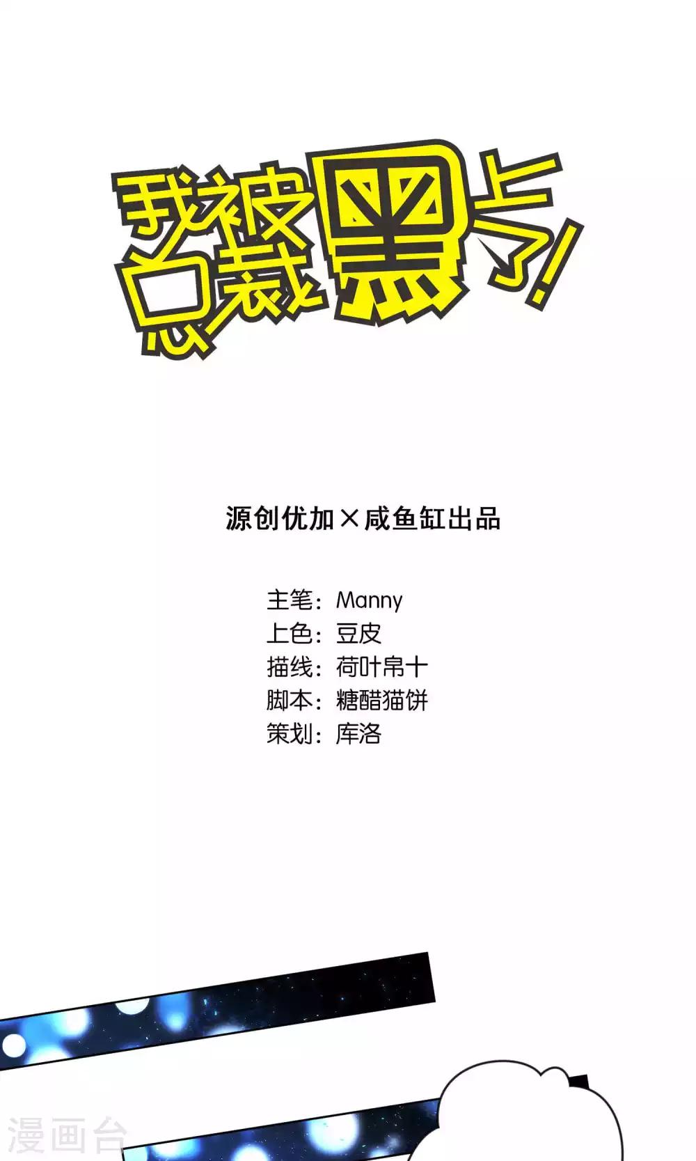 第110话0