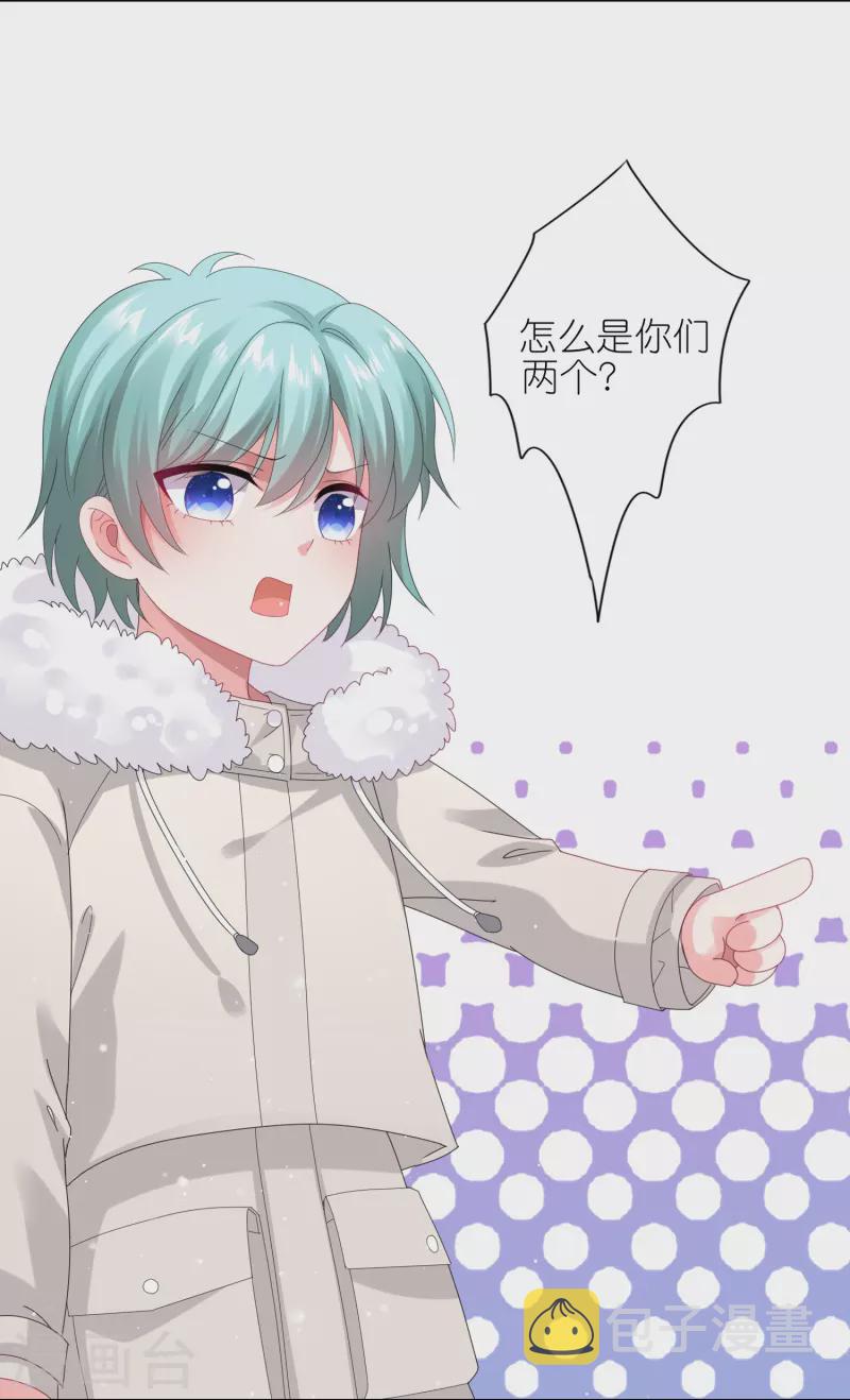 第450话13