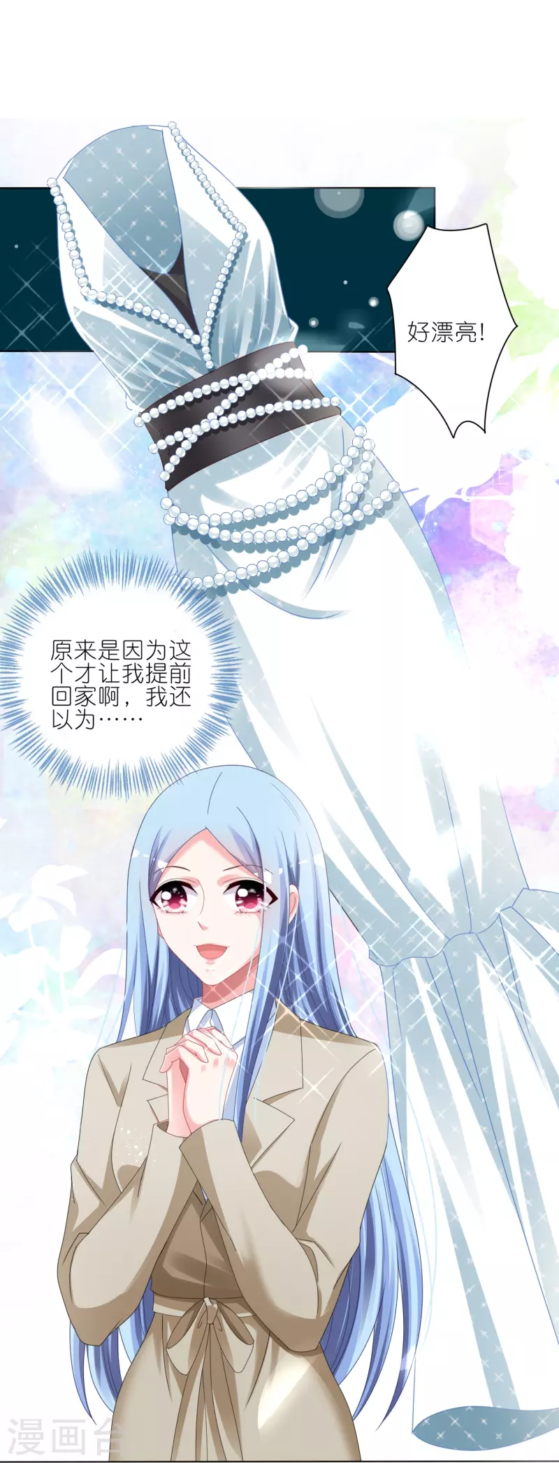 第415话26