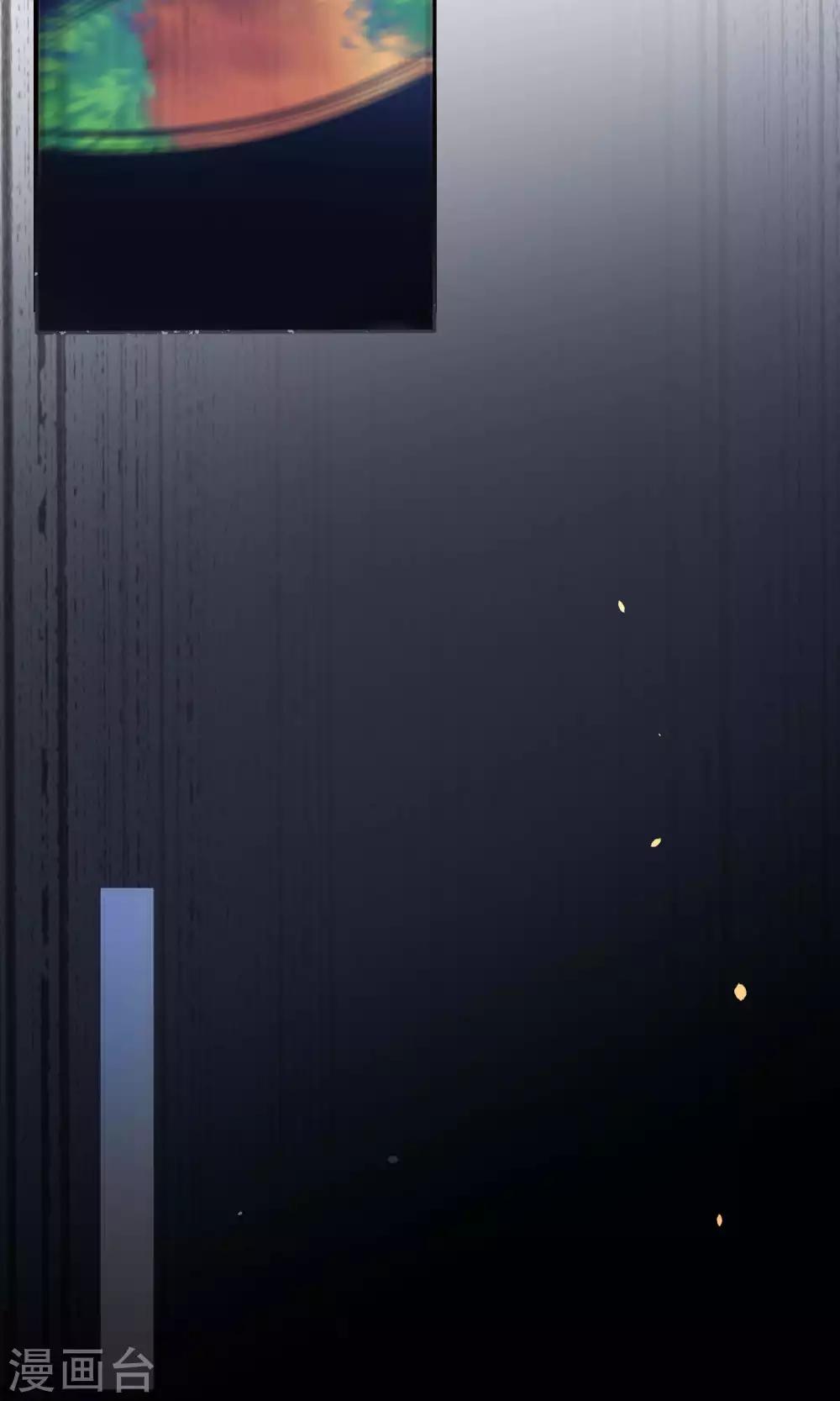 第117话4