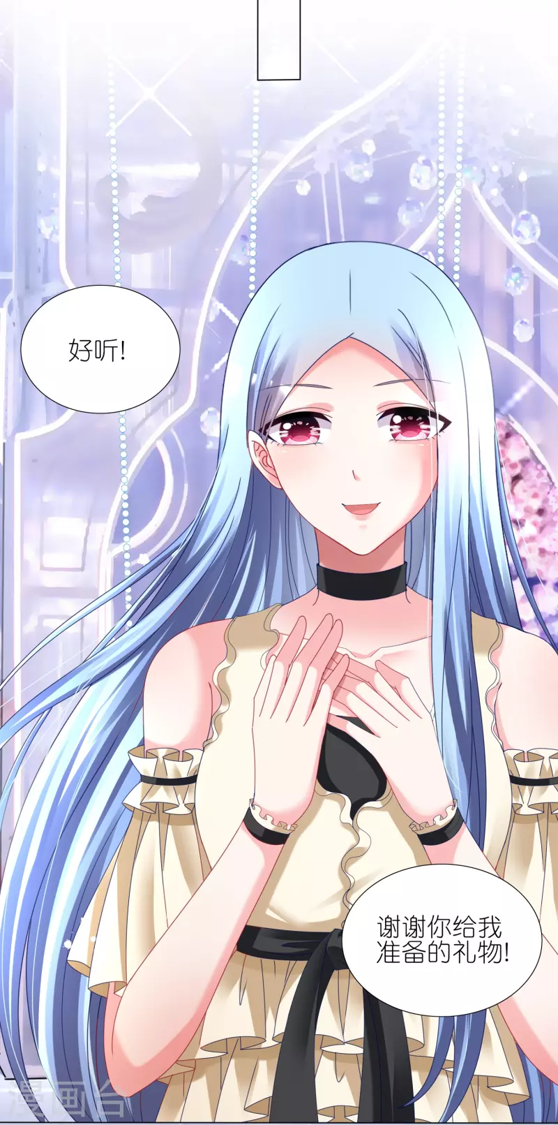 第445话28