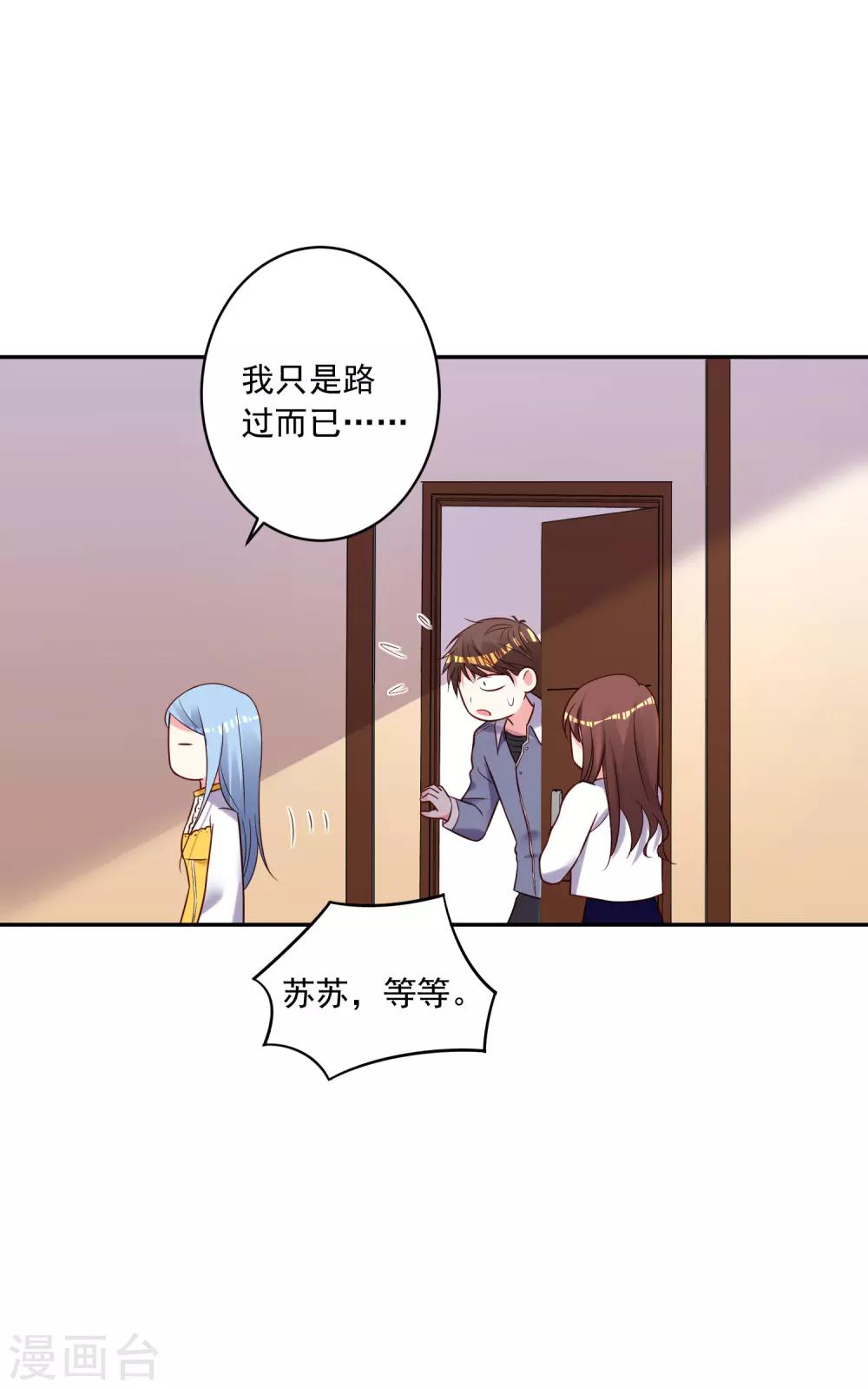 第269话6