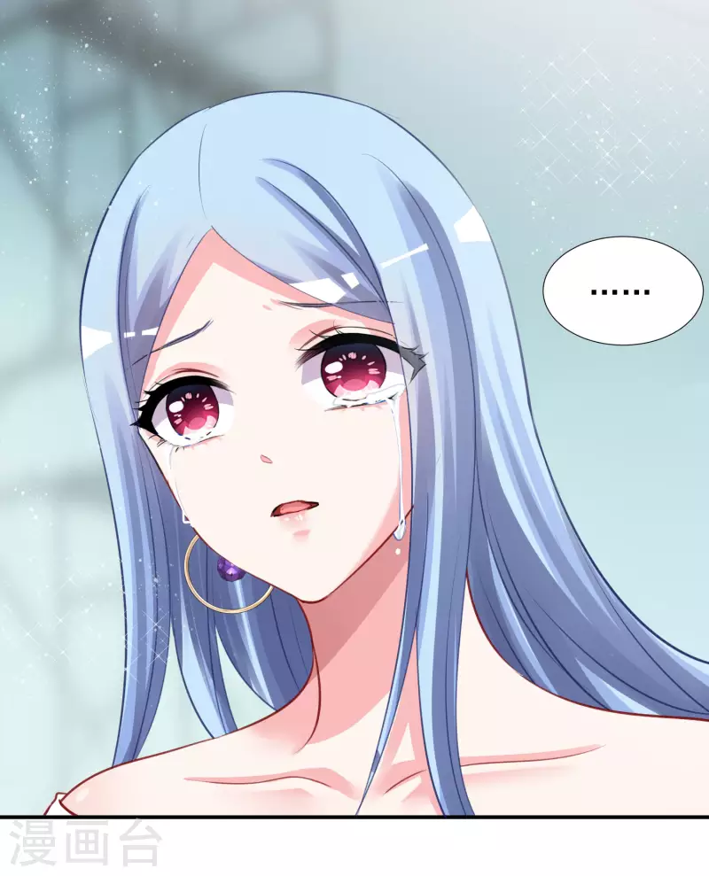 第380话24