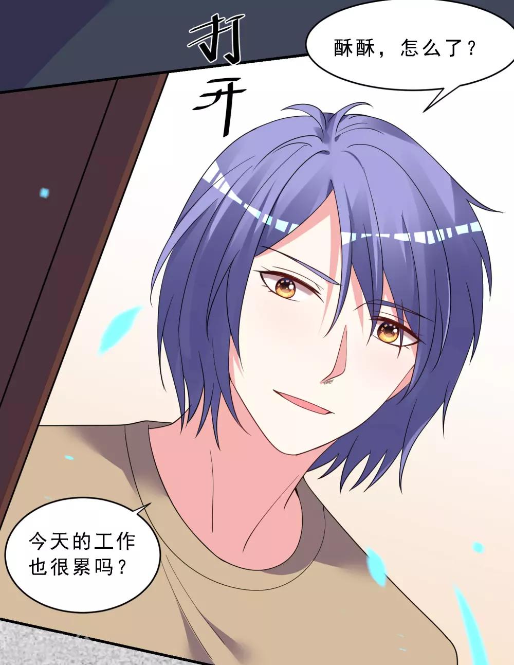第304话16