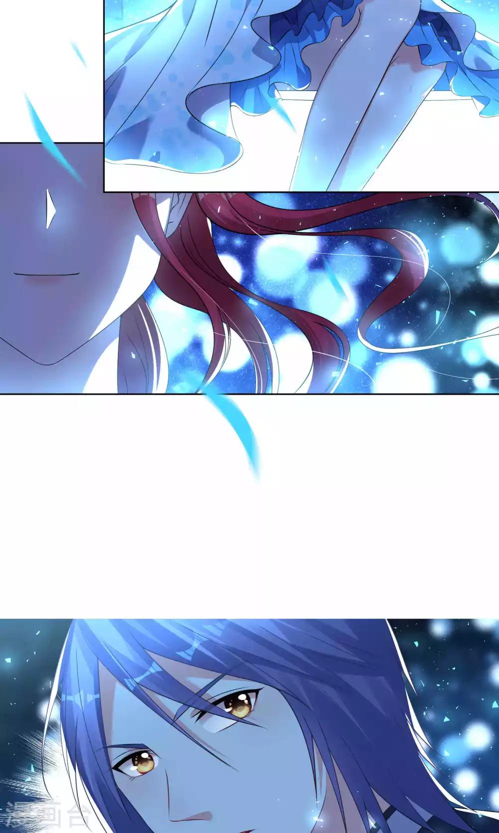 第106话12