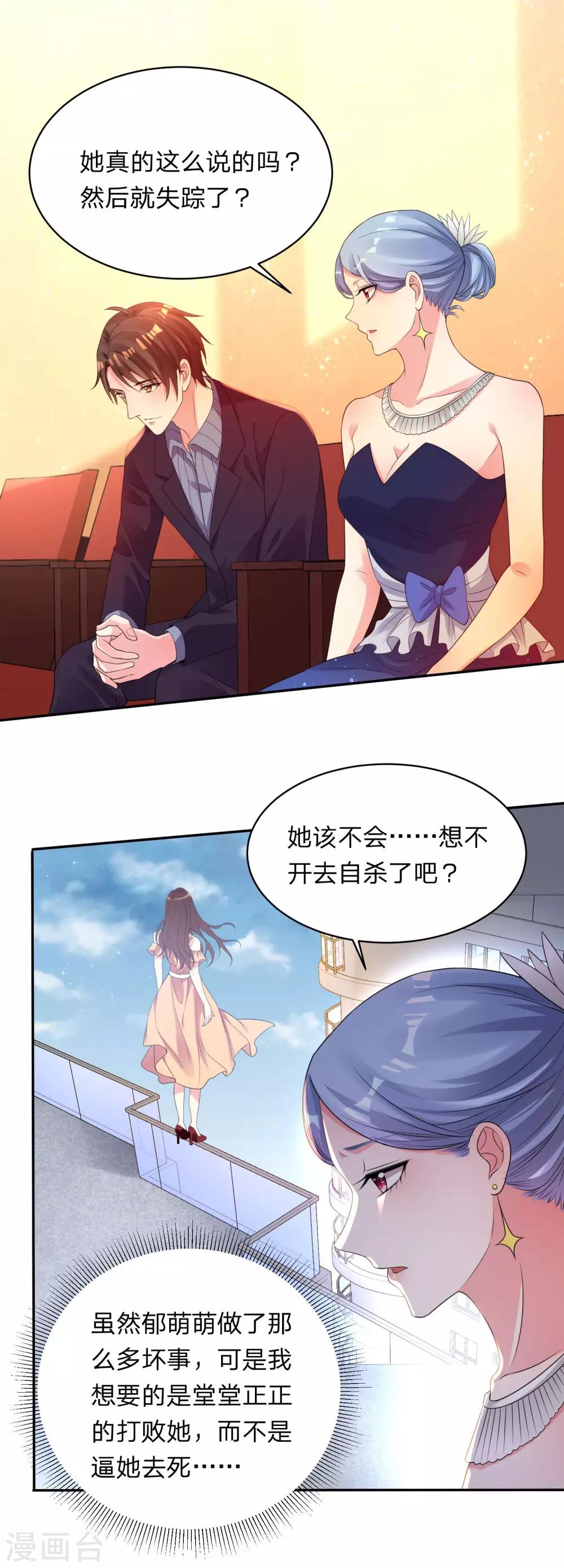 第345话0