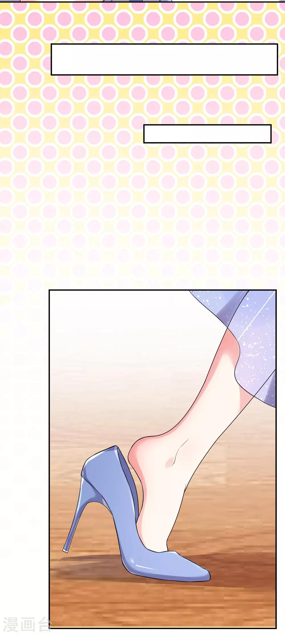 第223话10