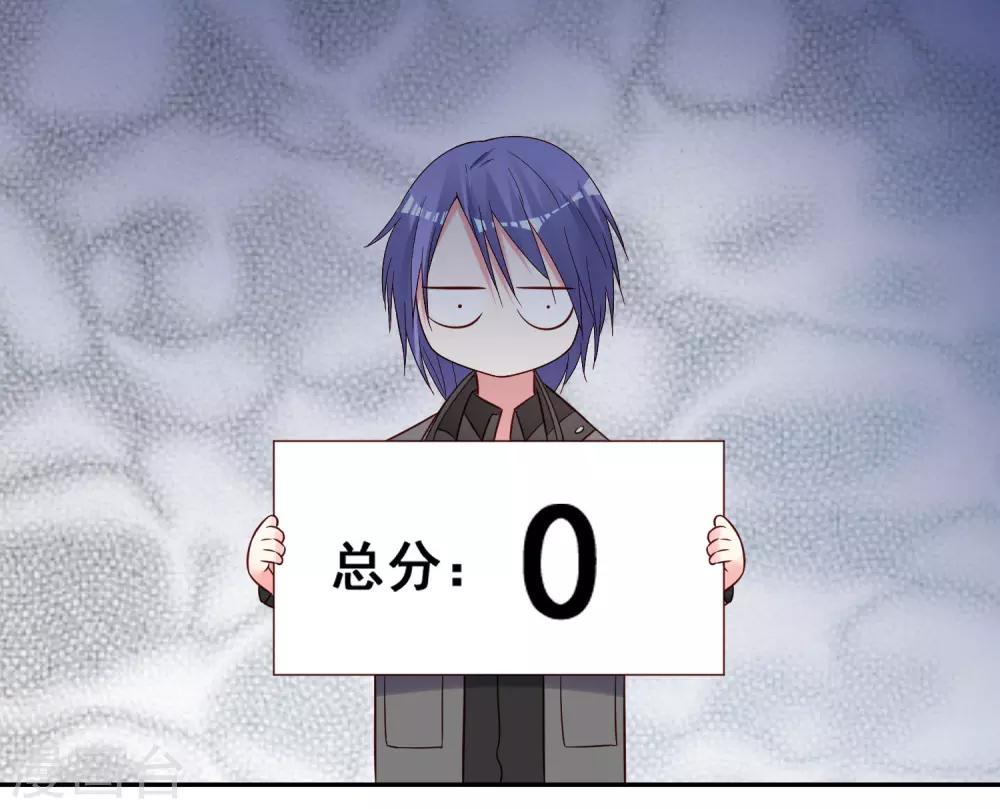 第272话9