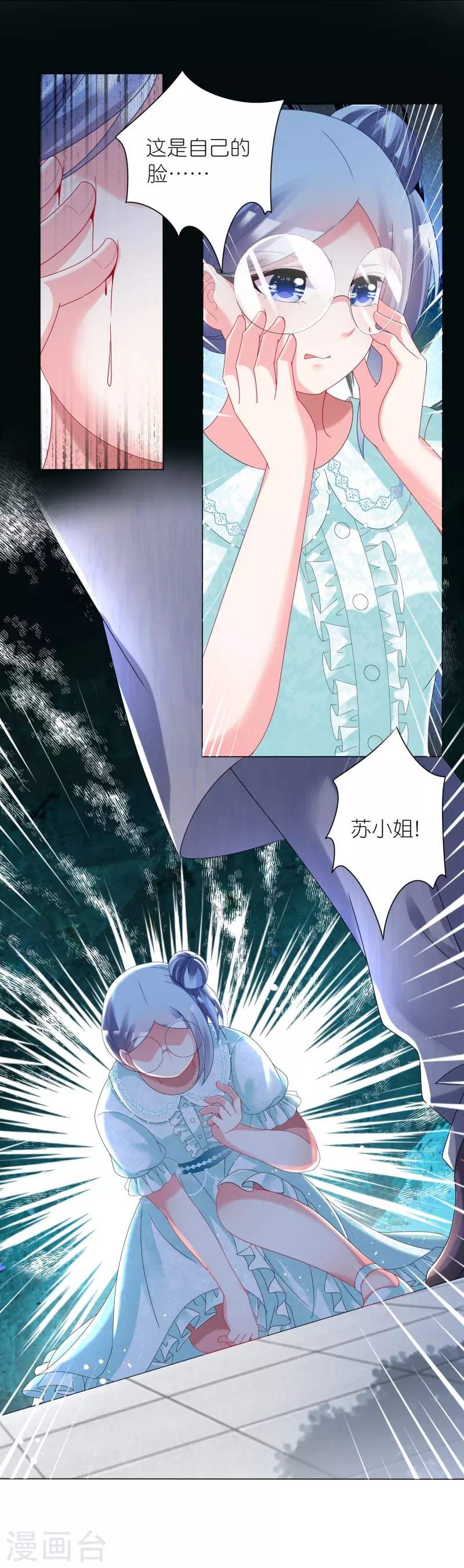 第442话27