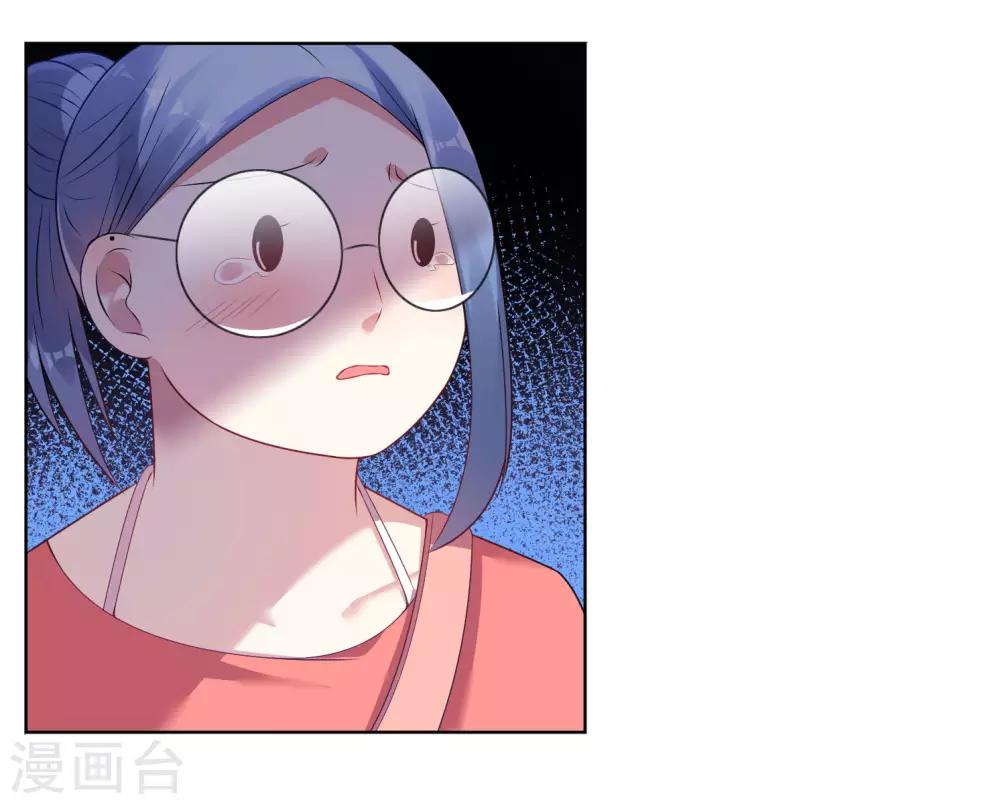 第39话6