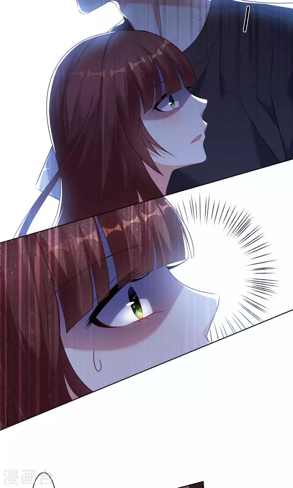 第94话7