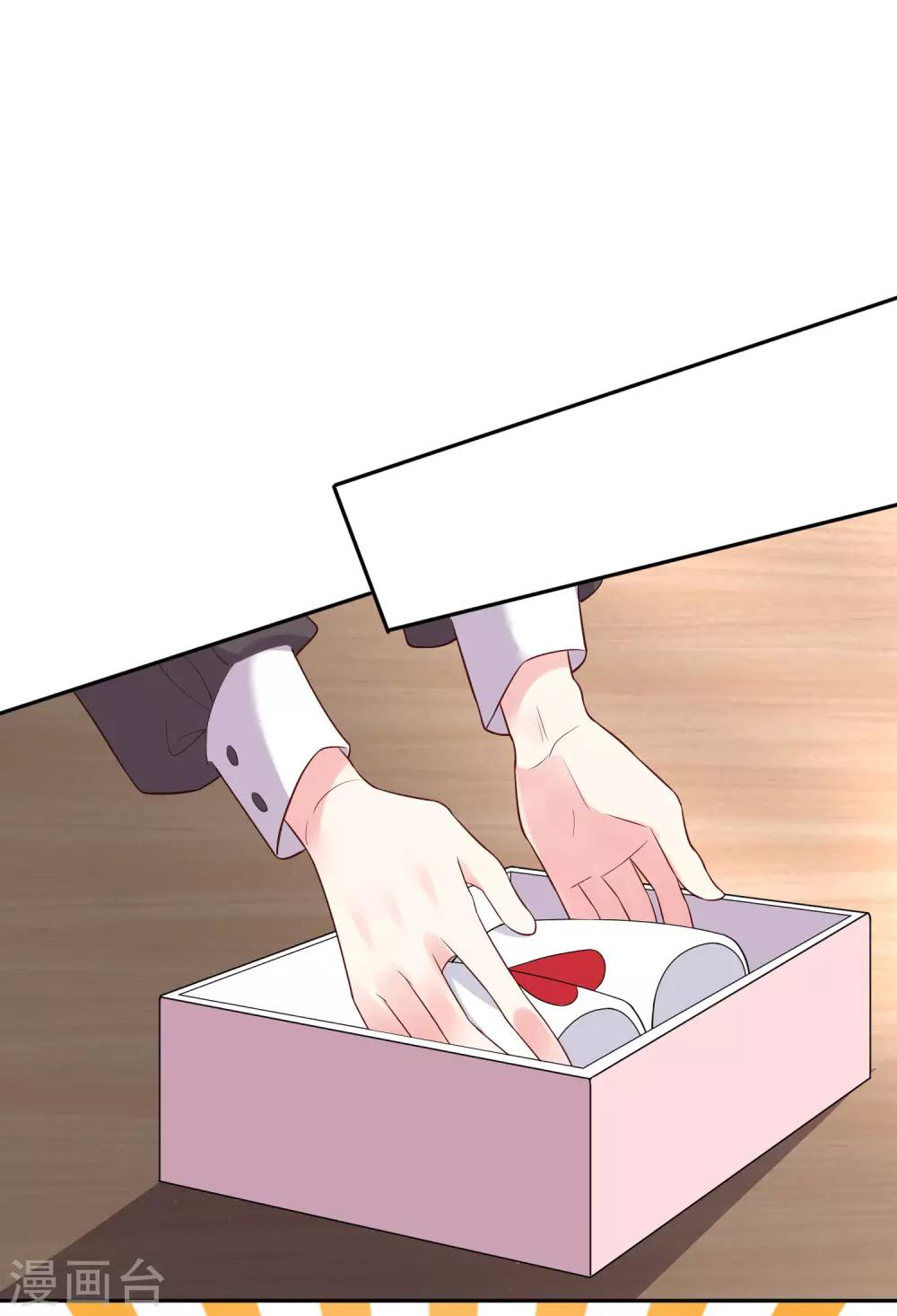 第229话1