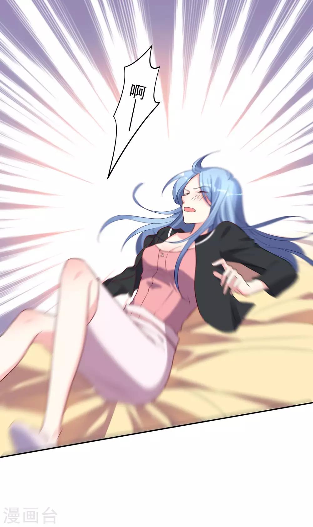 第206话16