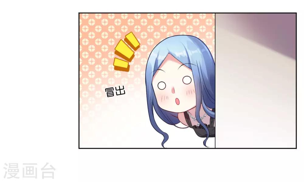 第50话11
