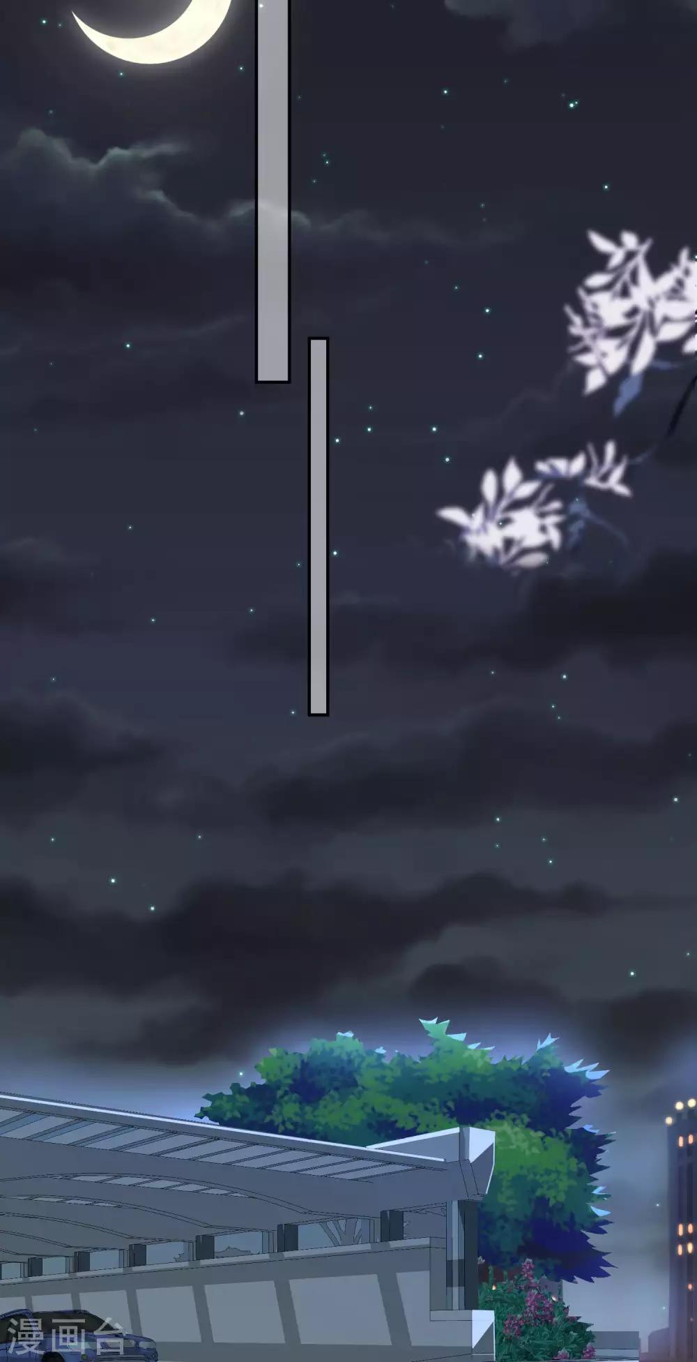 第177话10