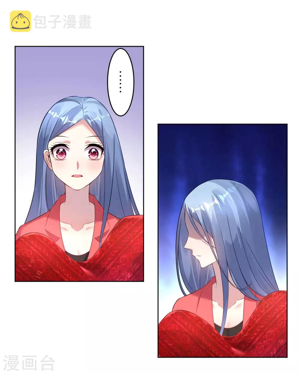 第59话11