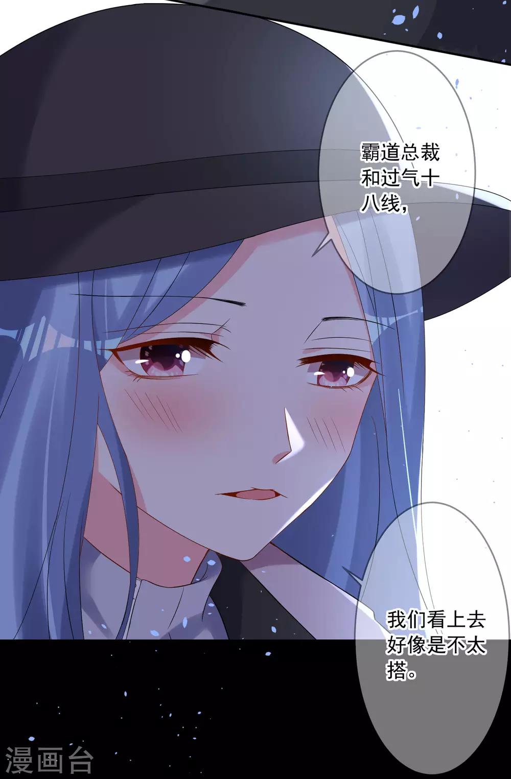 第210话19