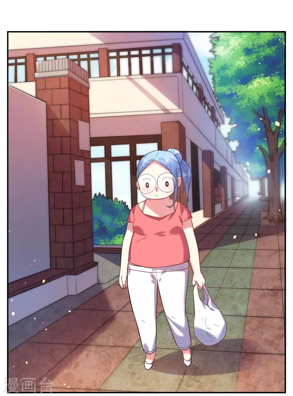 第14话24