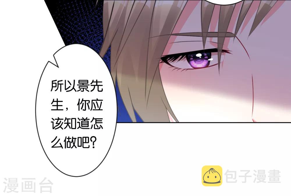 第112话12