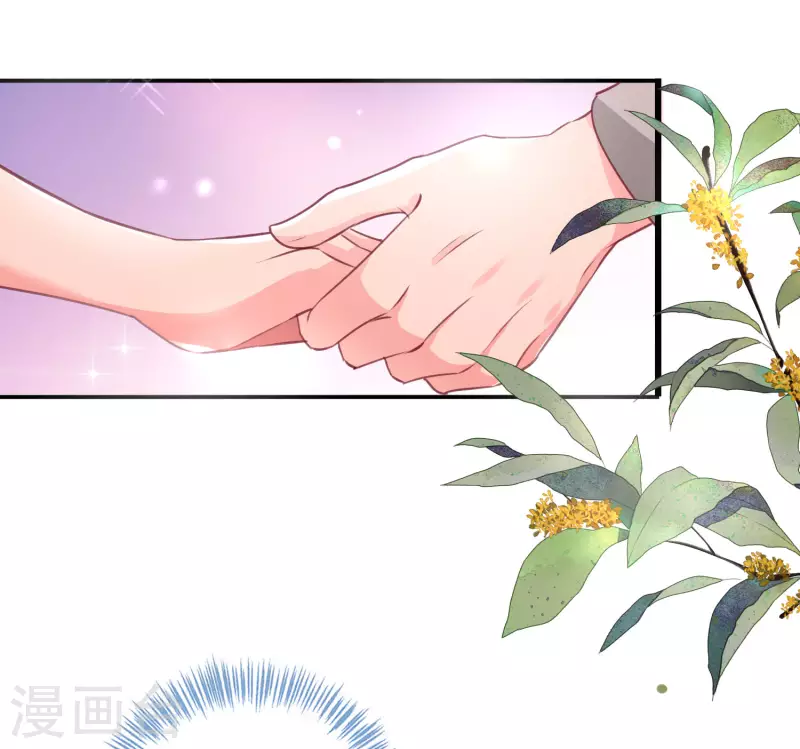 第386话30