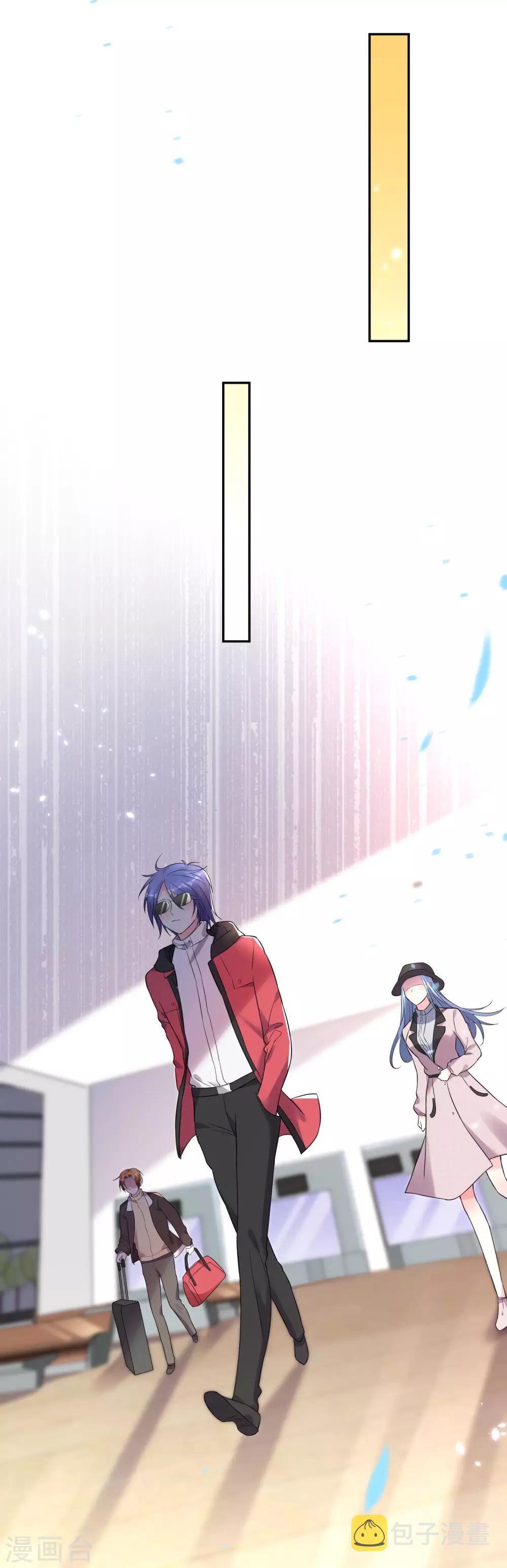 第208话23