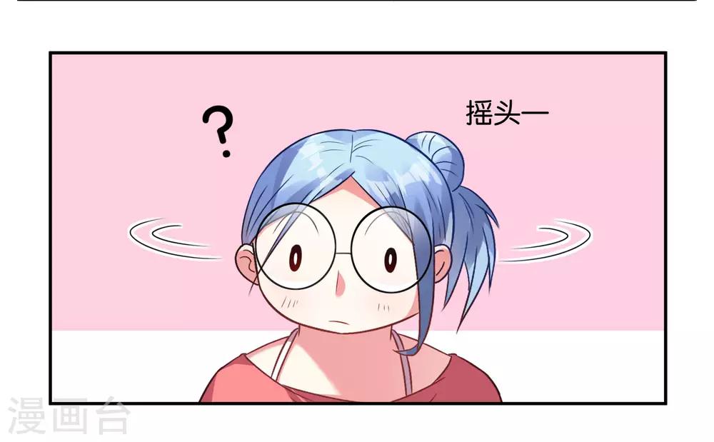 第16话21