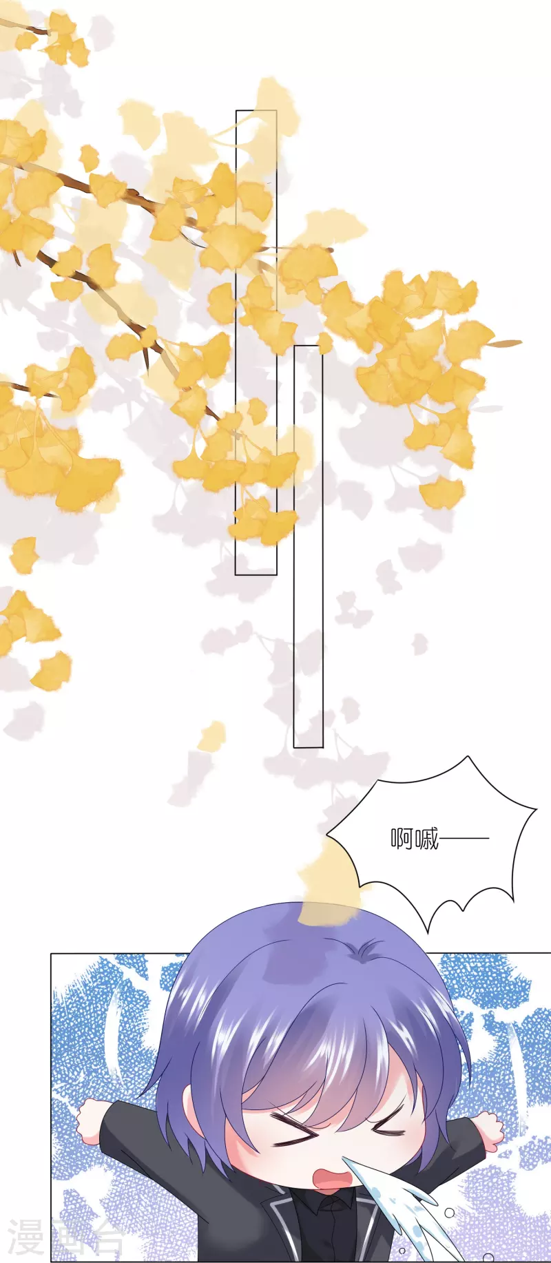 第439话13