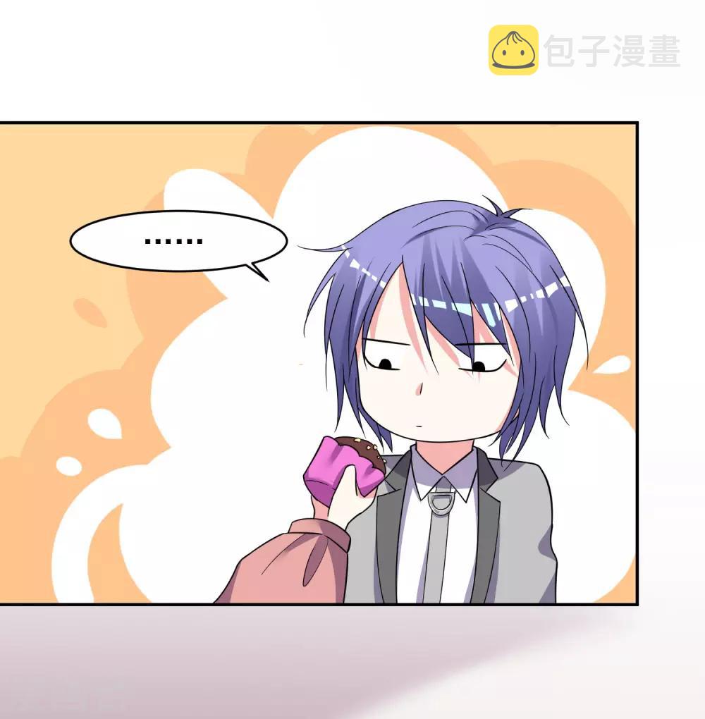 第290话29