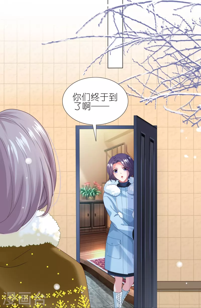 第451话18