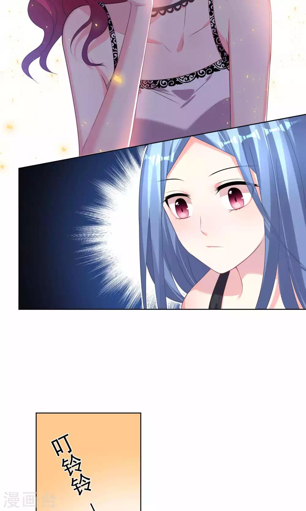 第120话10