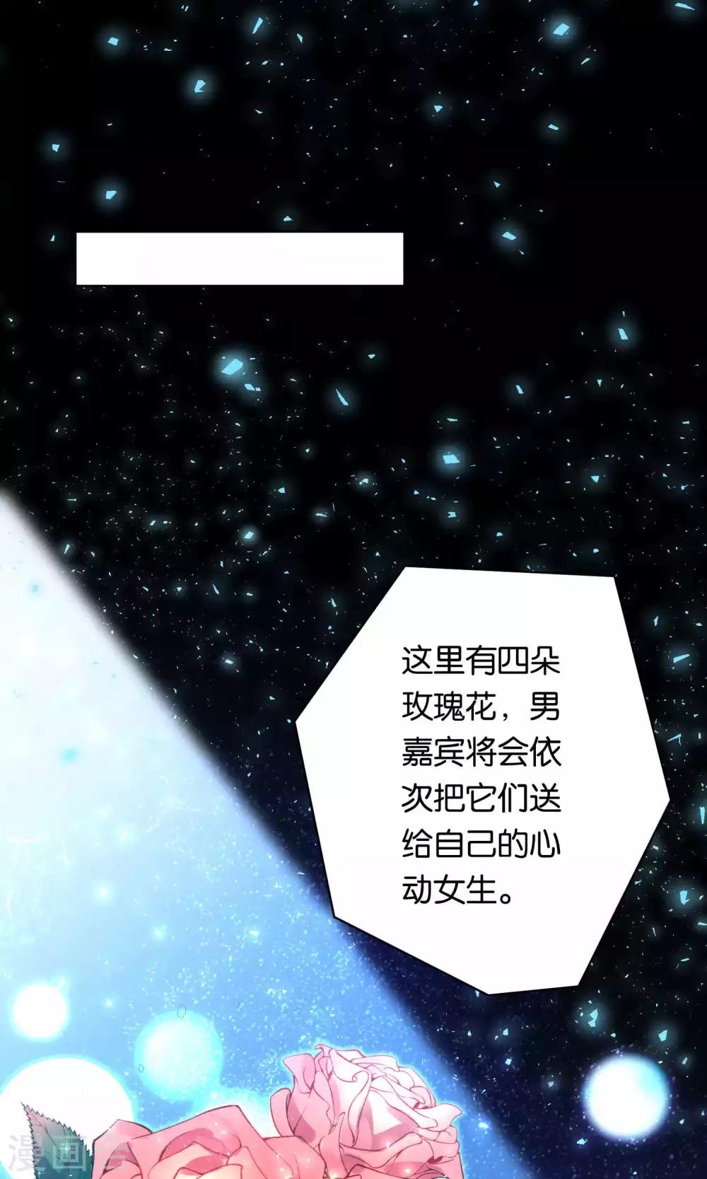 第114话9