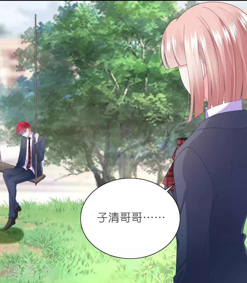第466话5