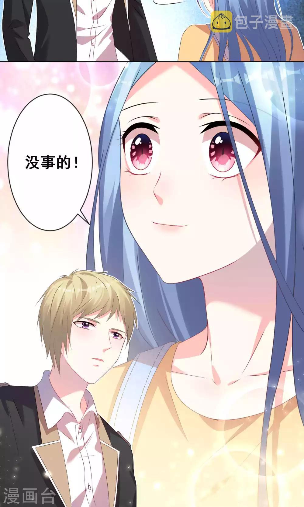 第131话18