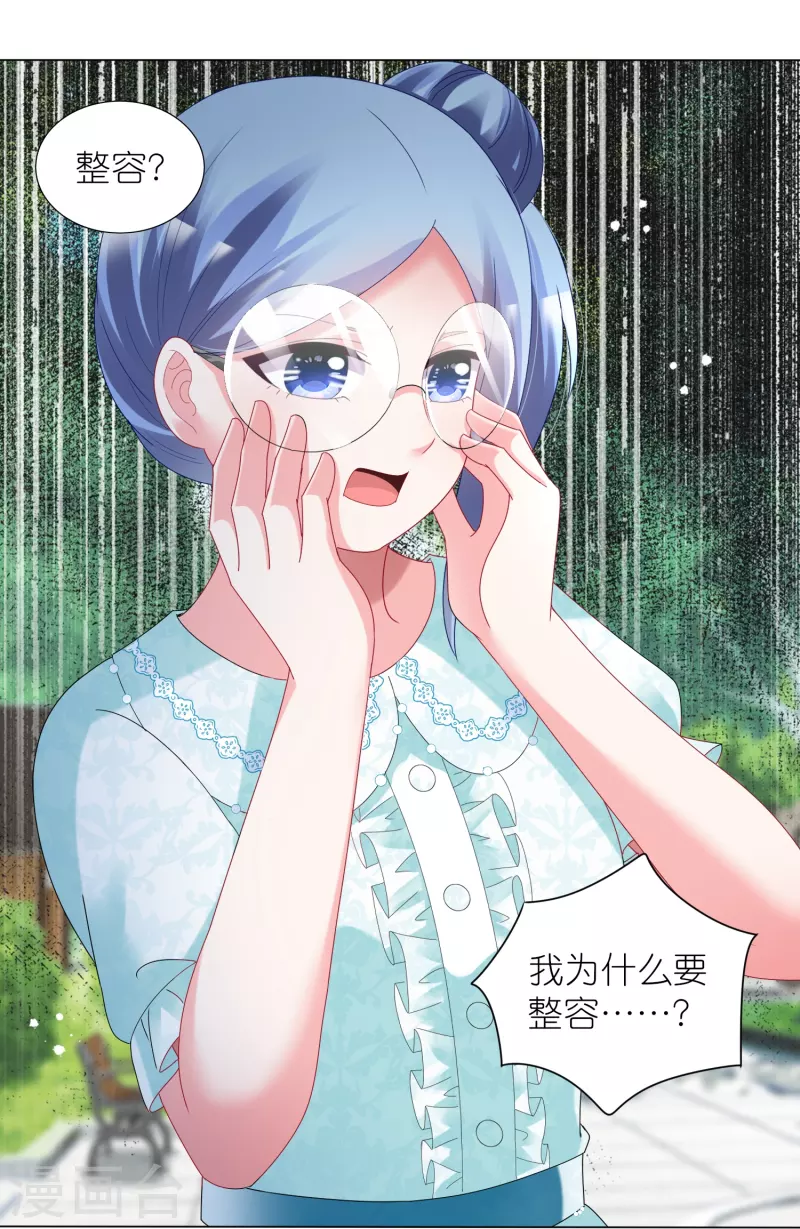 第442话25