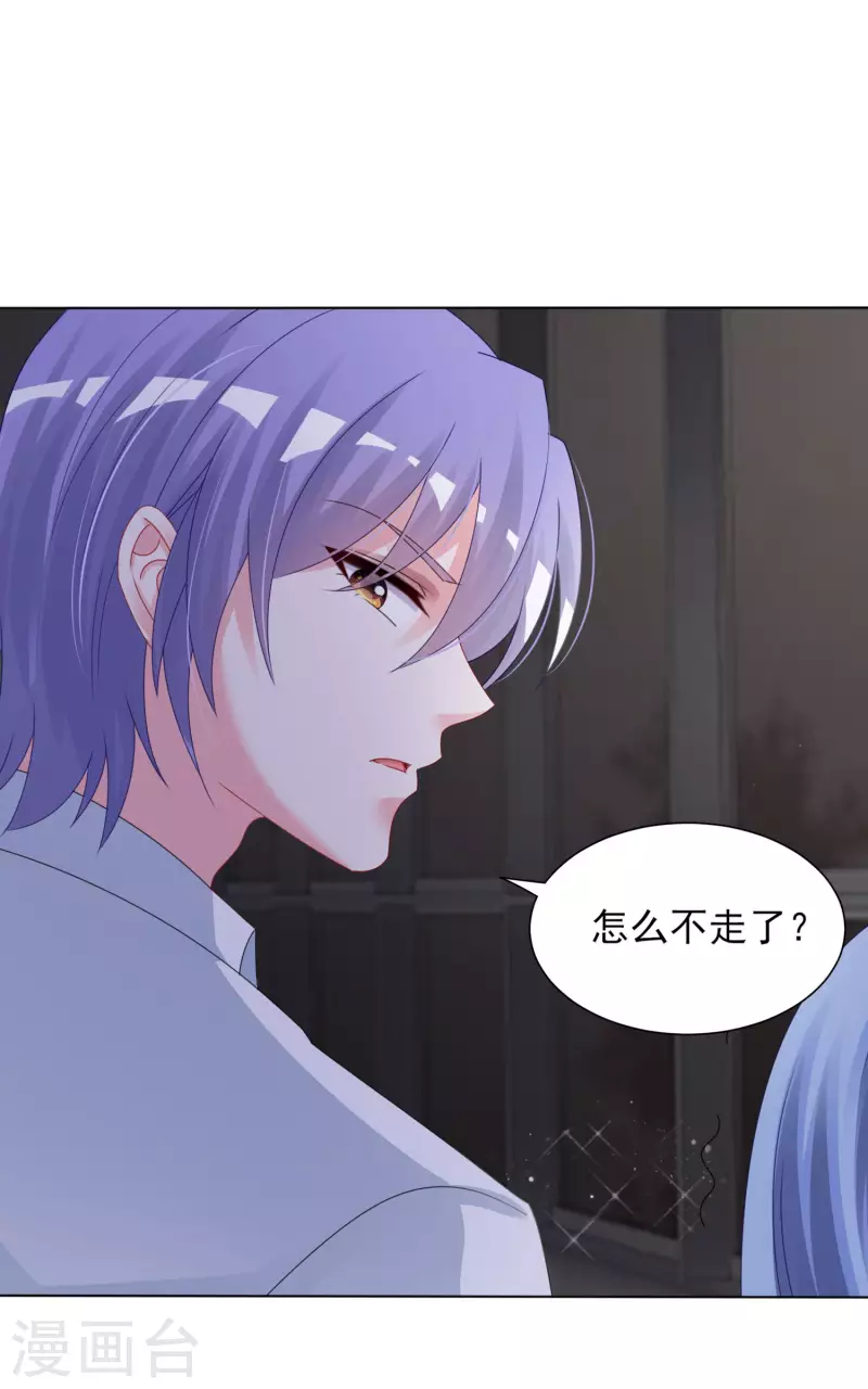 第401话20