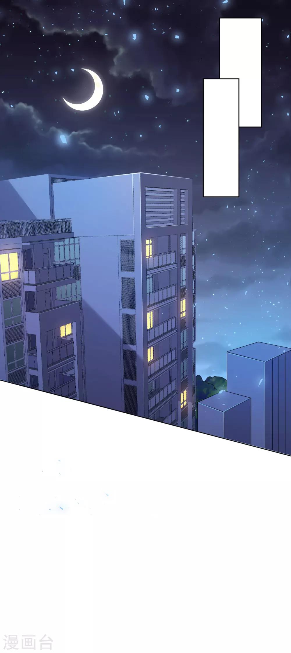第154话1
