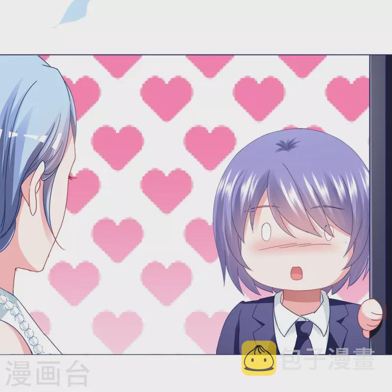 第416话29