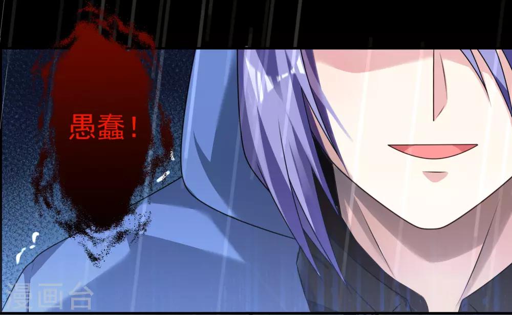 第134话16