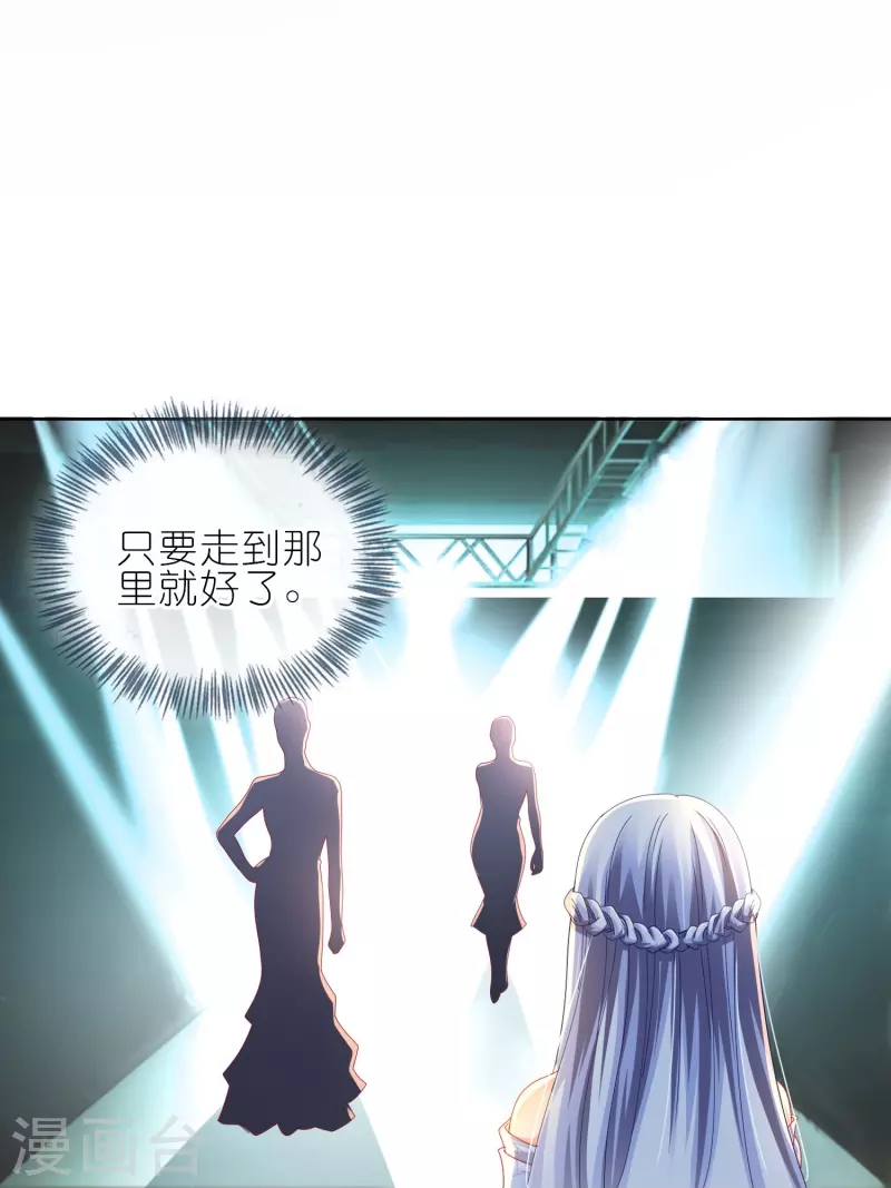 第464话12