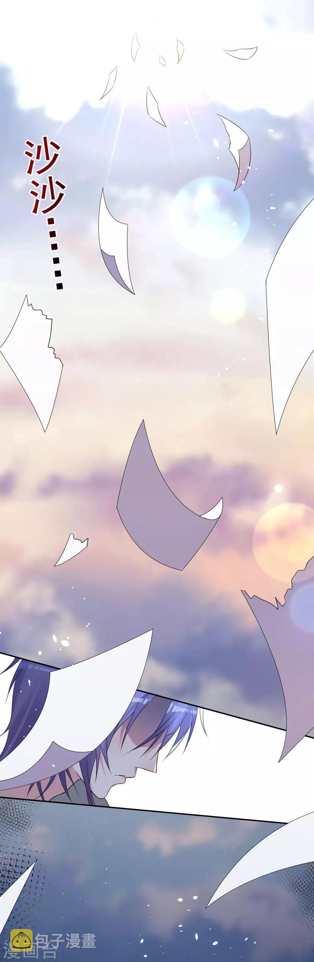 第195话1